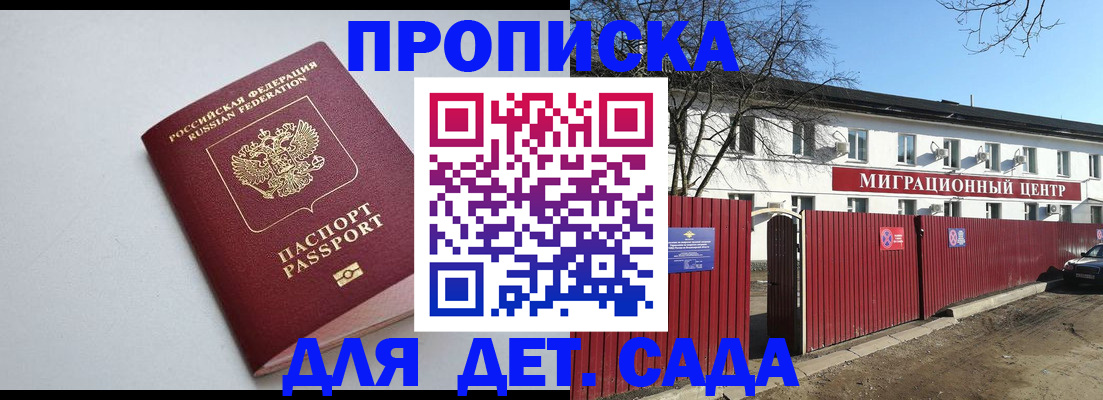 форма 3 в Полевском